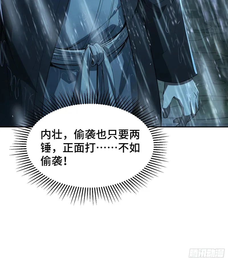 第186页