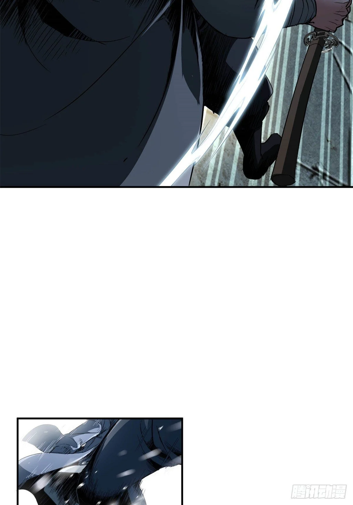 第207页