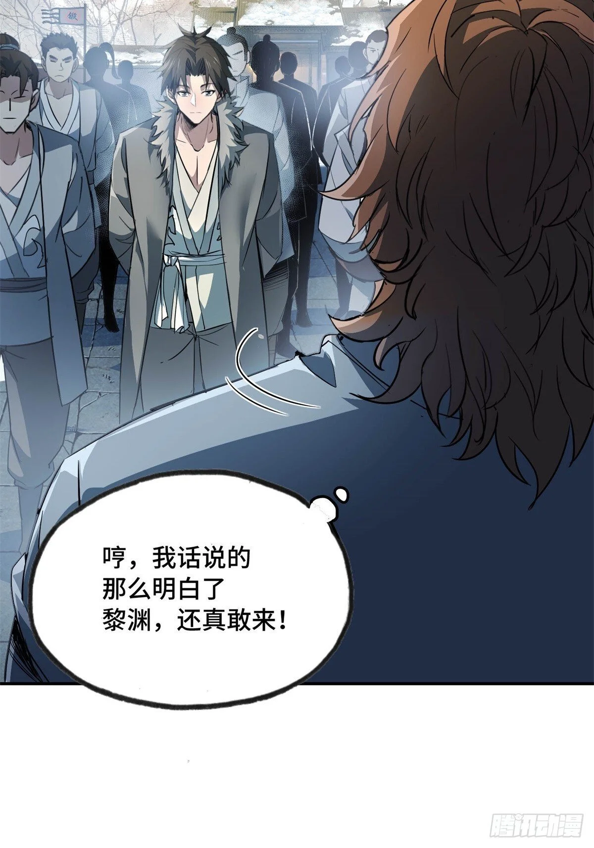 第123页