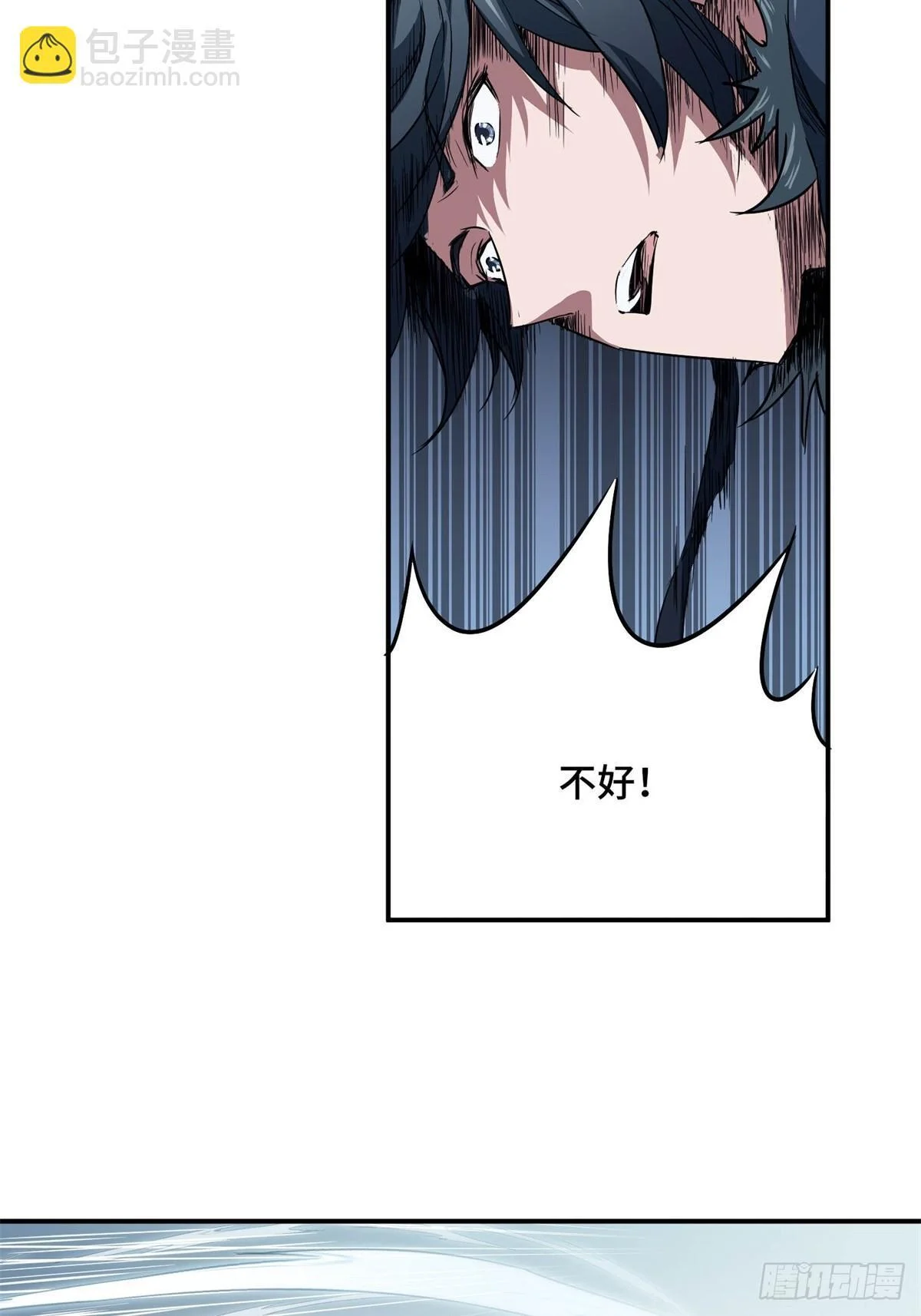 第201页