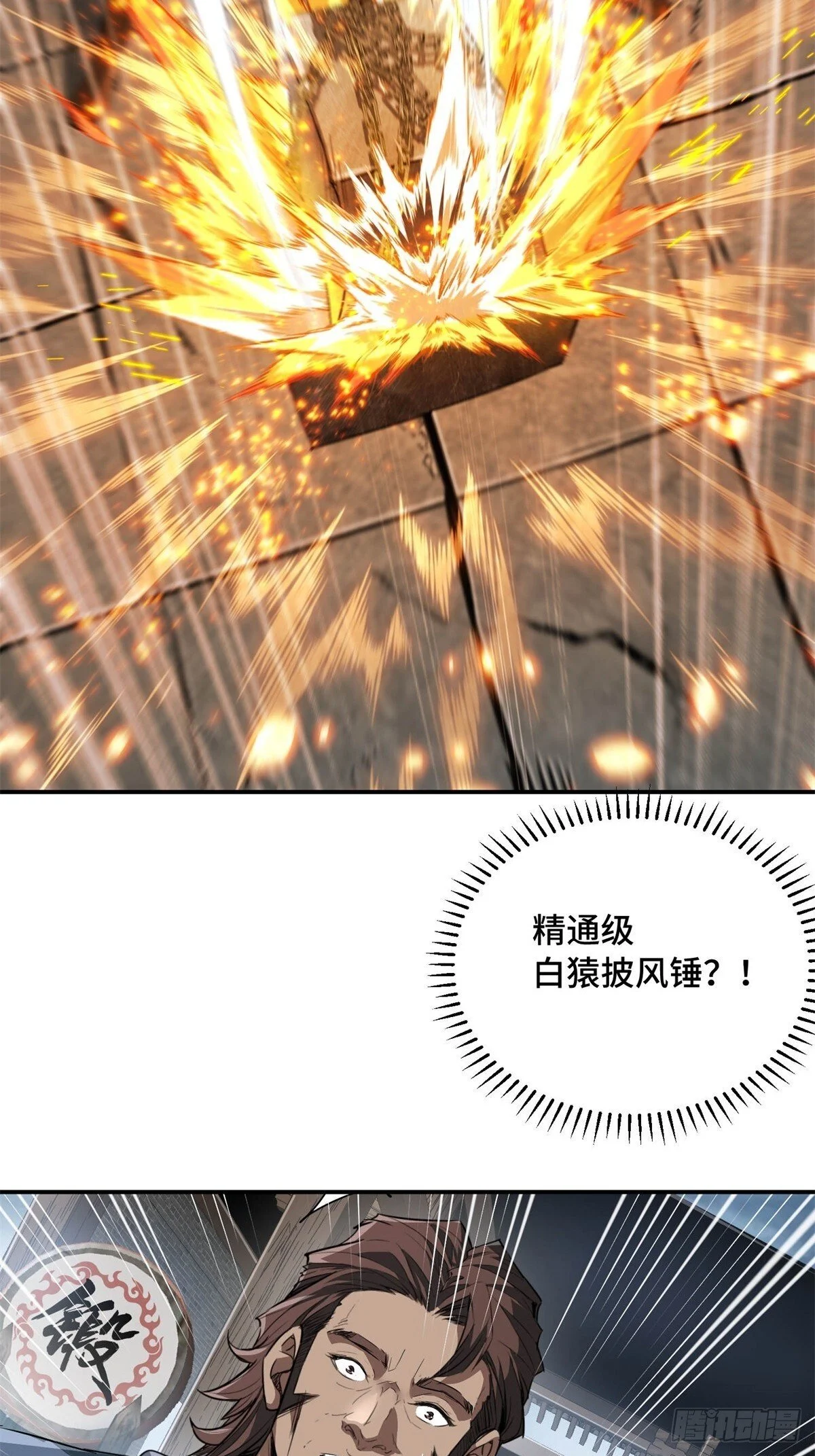 第156页