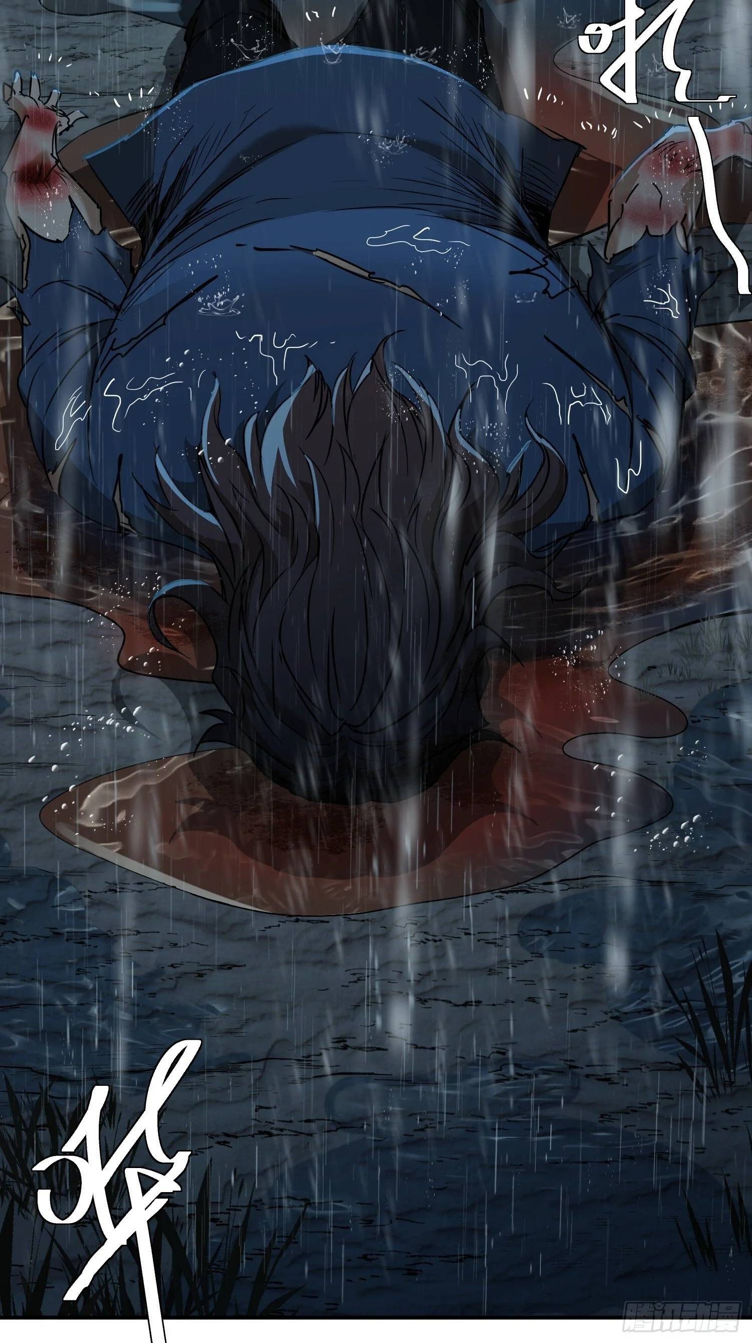 第105页