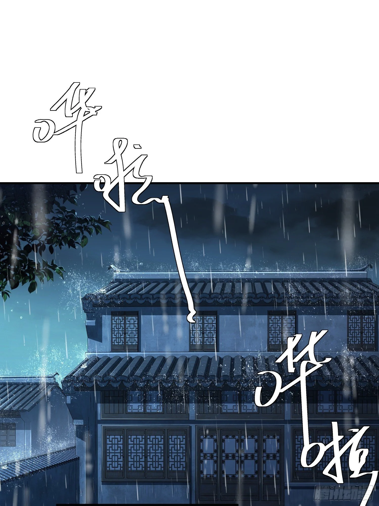 第132页