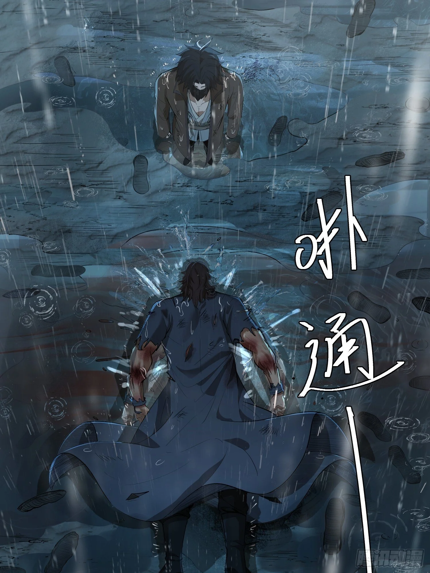 第87页