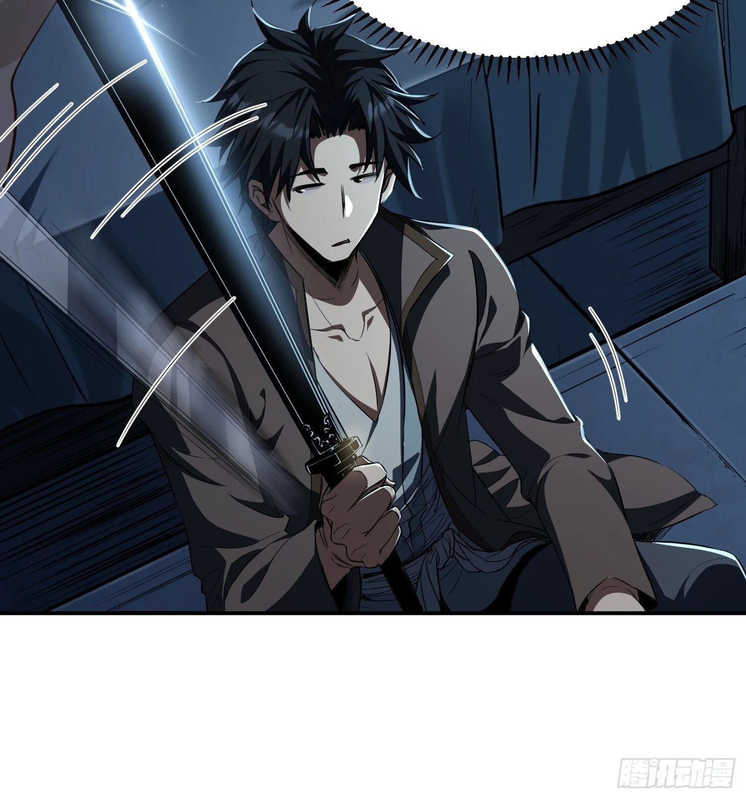 第171页