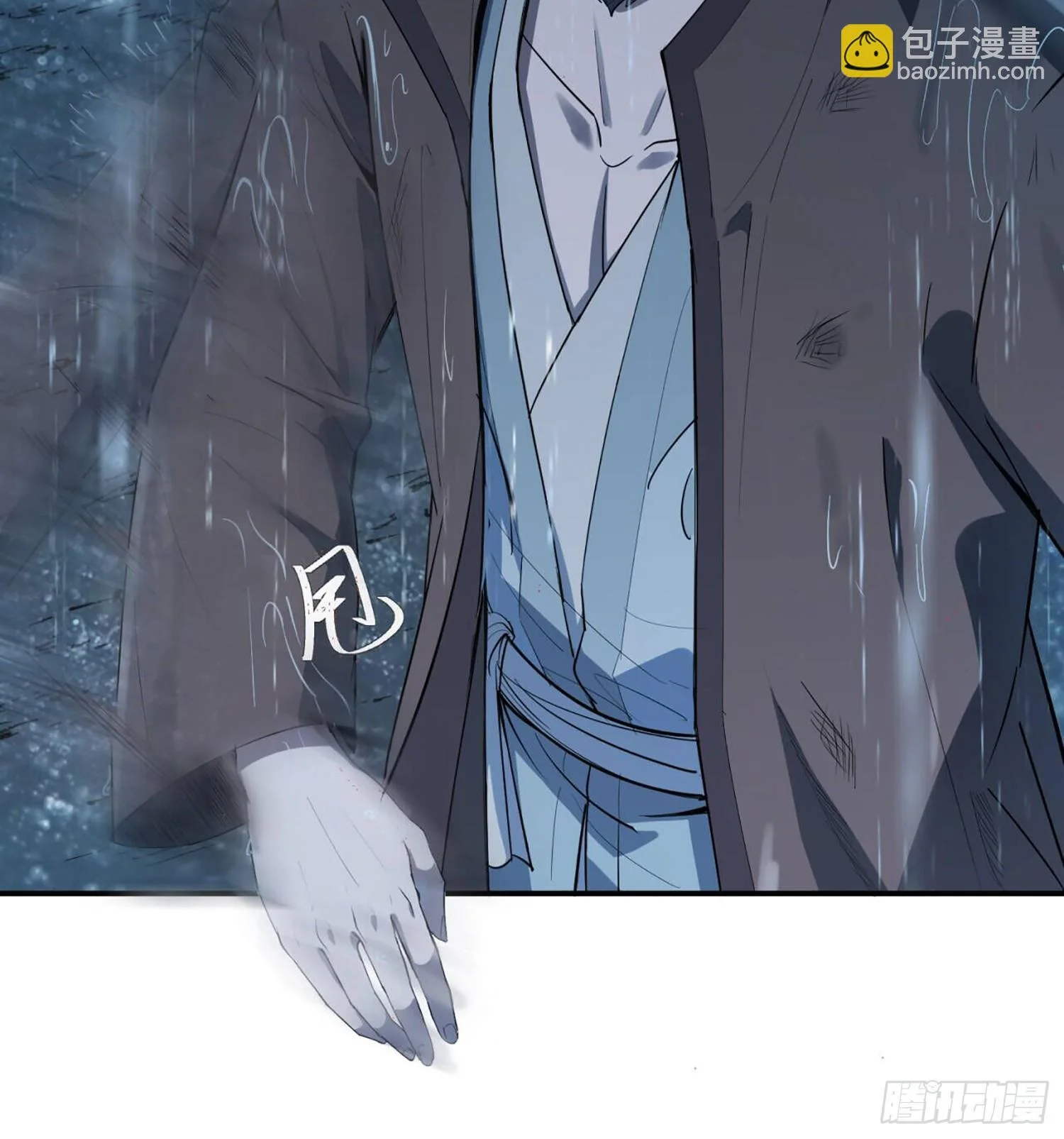 第75页