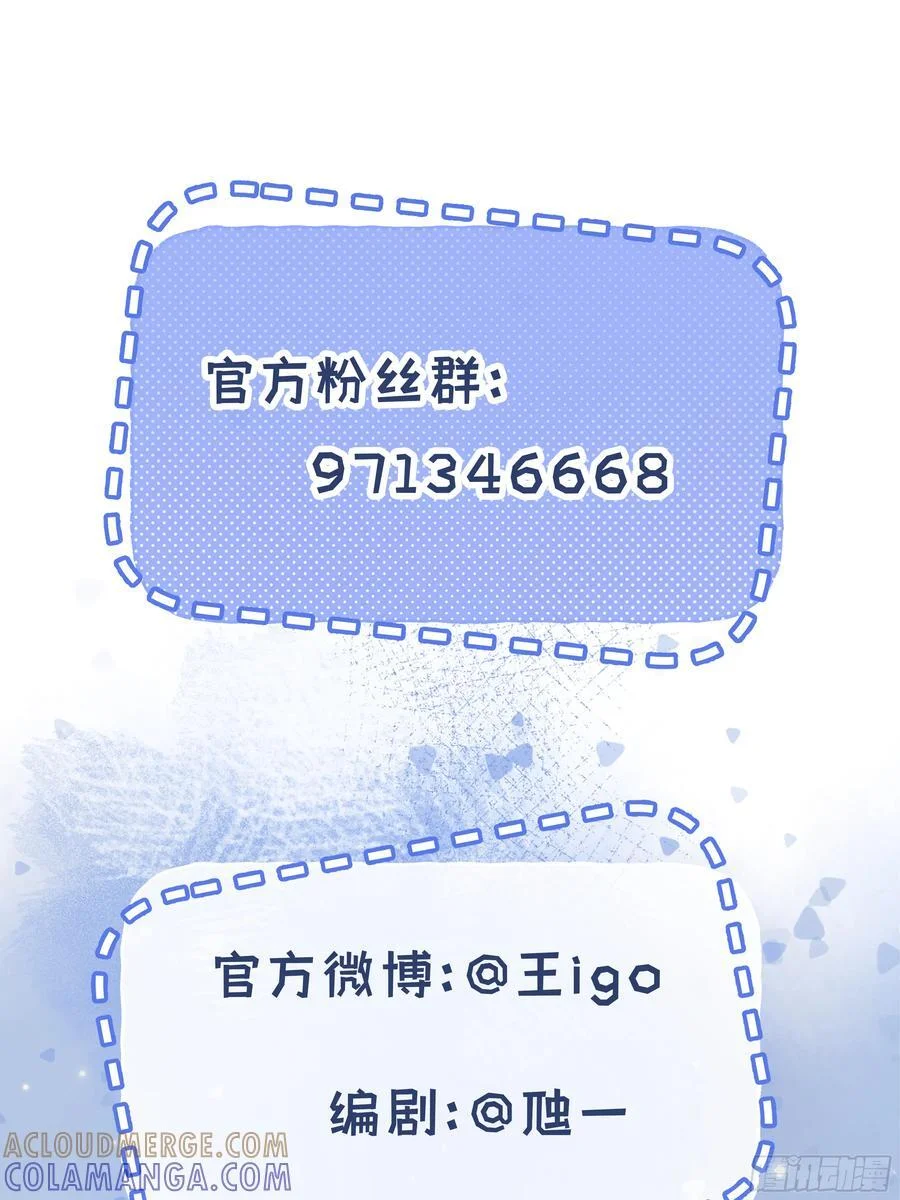第234页