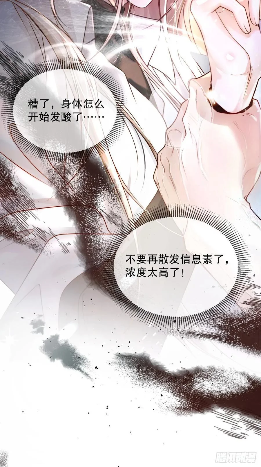 第159页
