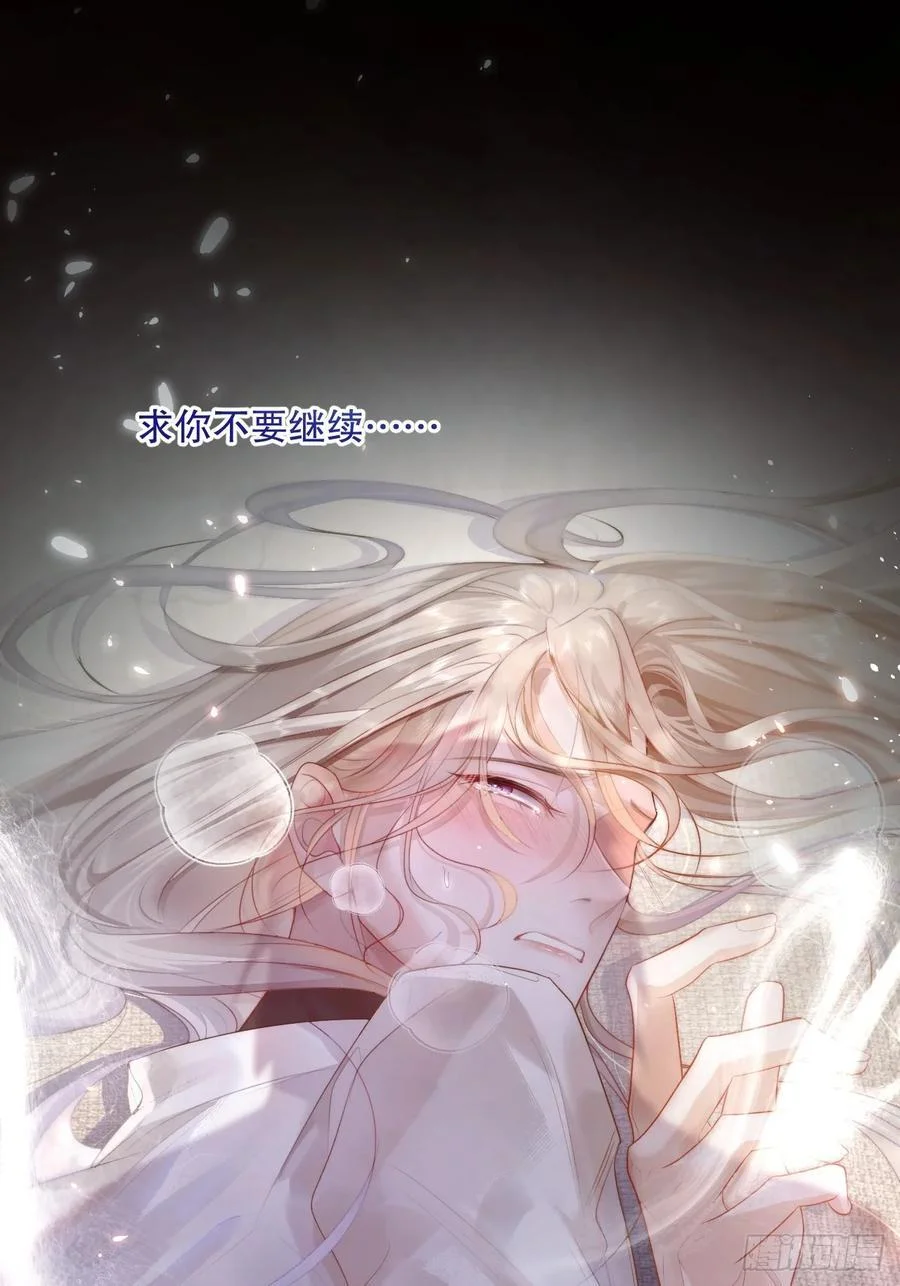 第213页