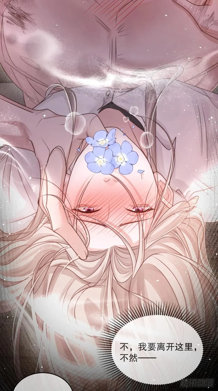 第183页
