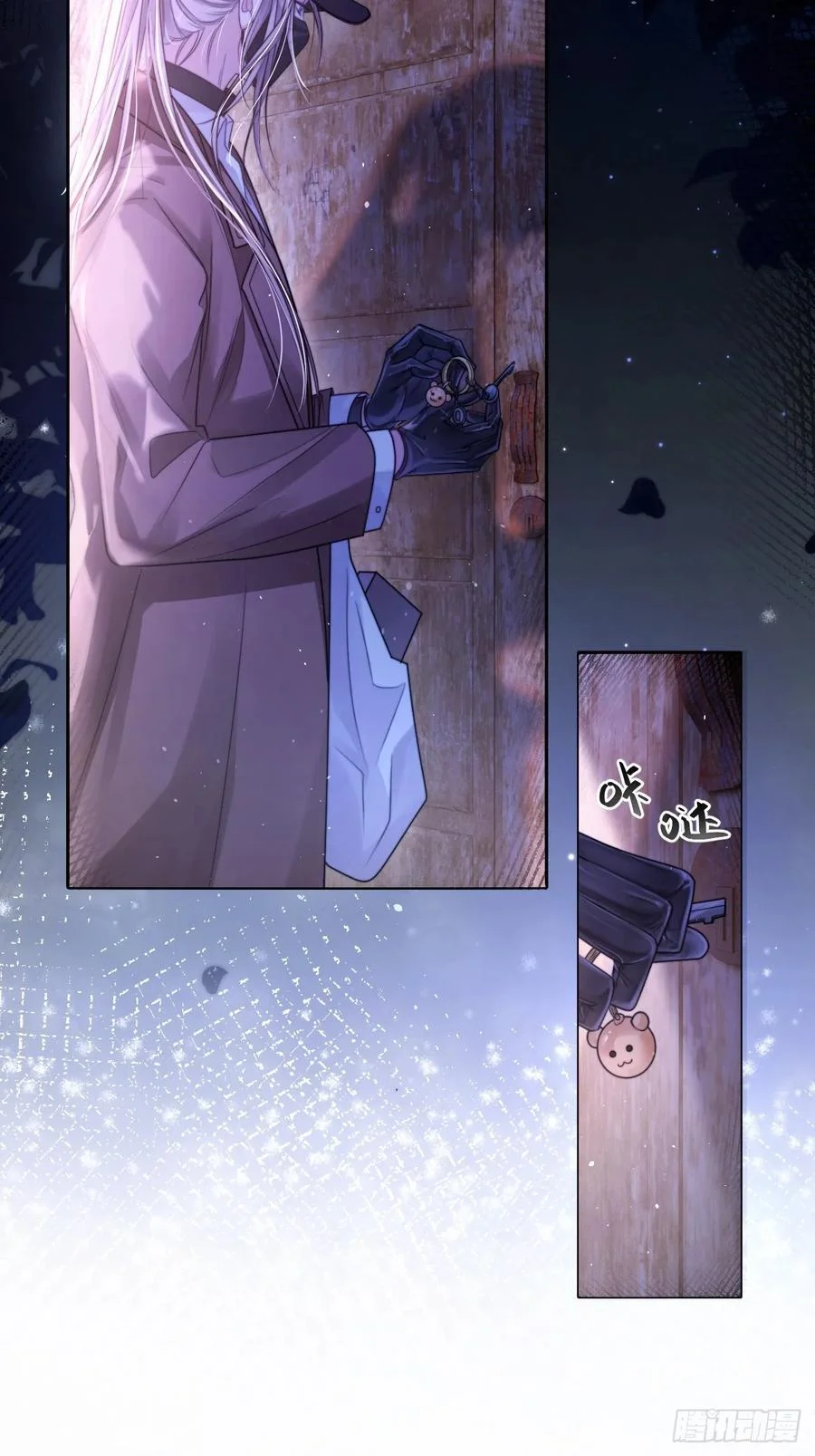 第39页