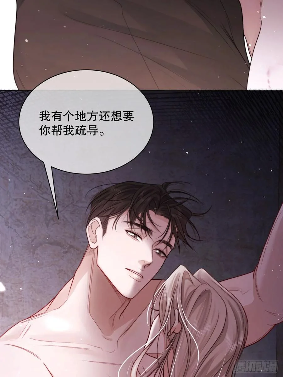 第213页
