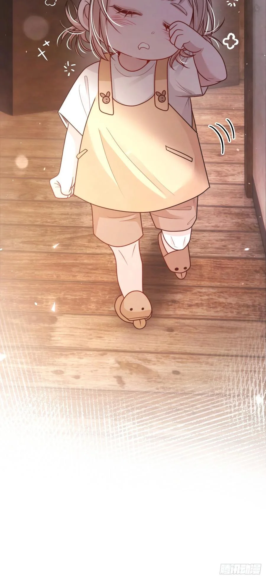 第228页