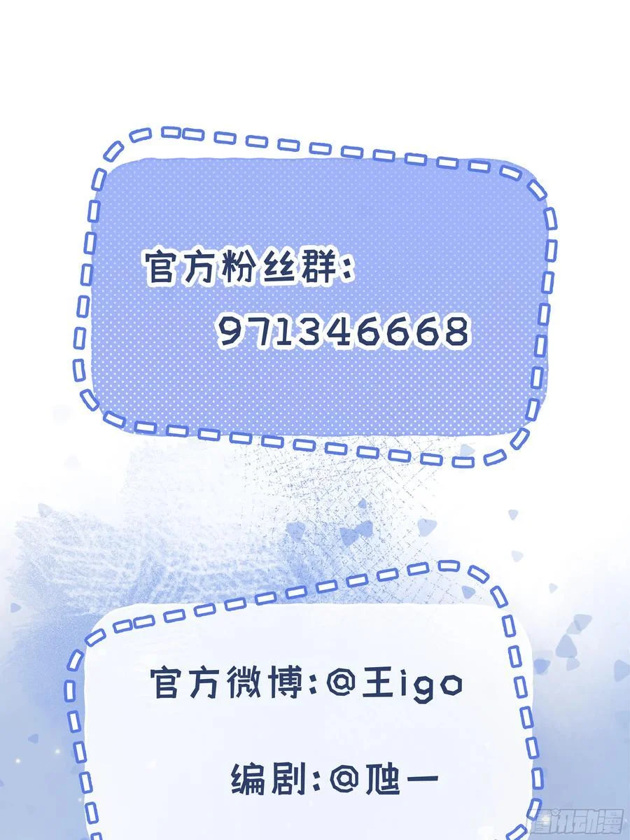 第231页