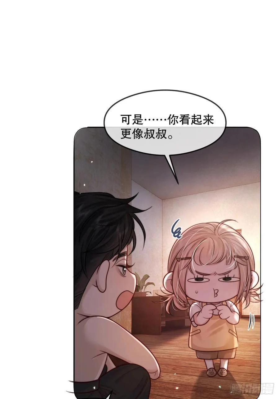 第192页