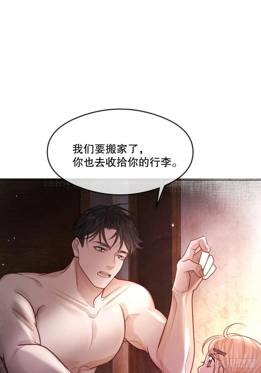 第201页