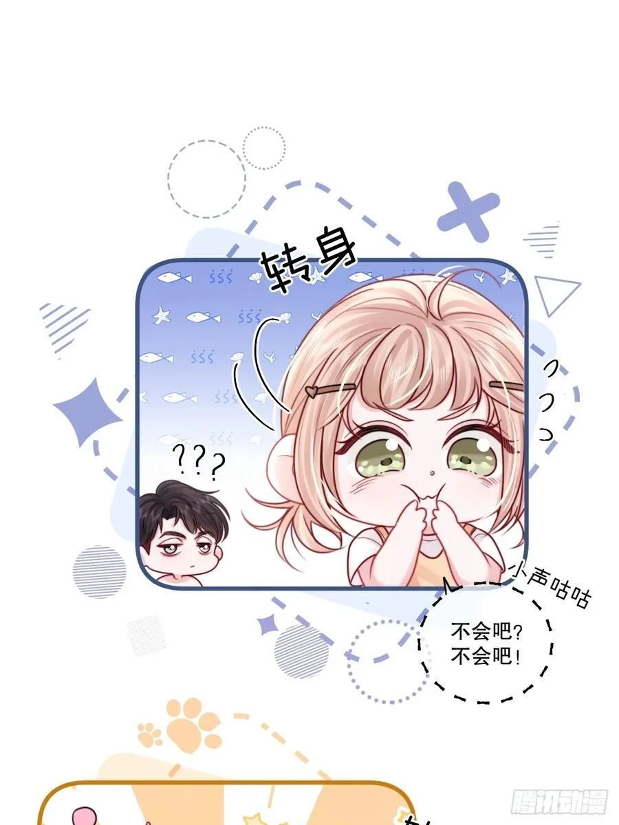 第210页