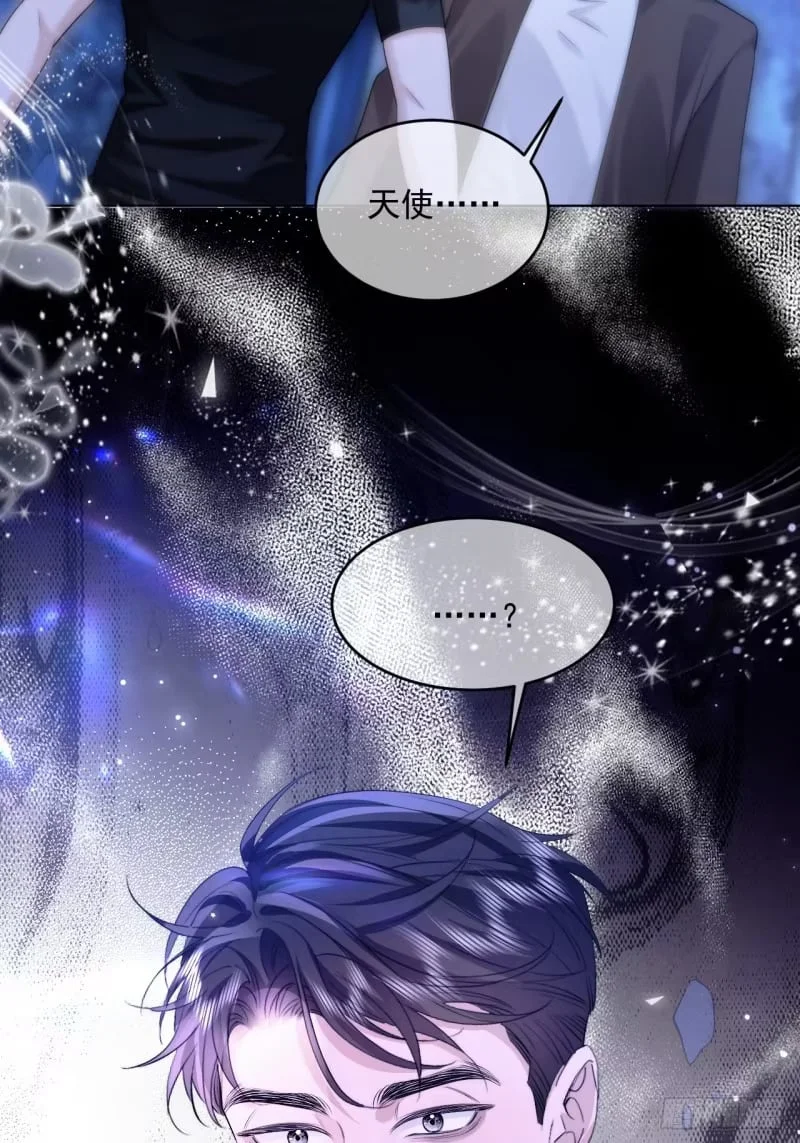 第201页