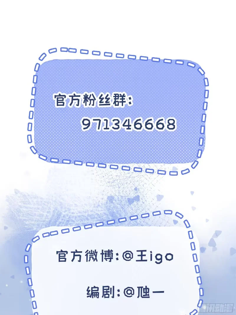 第207页