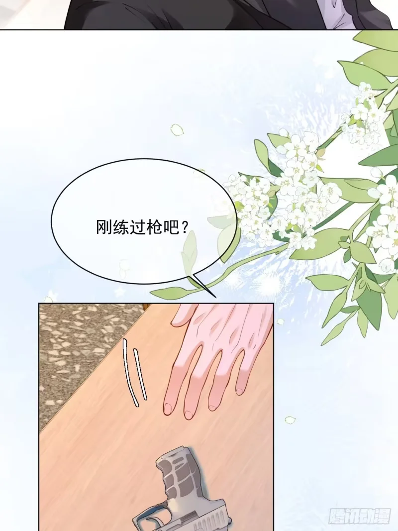 第174页