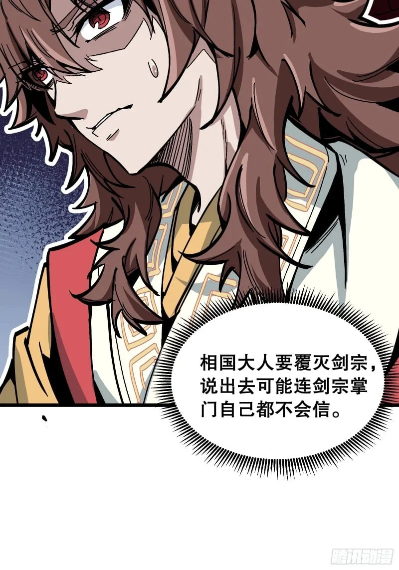 第354页