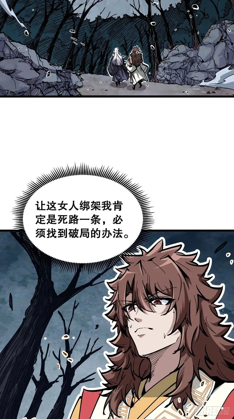 第321页