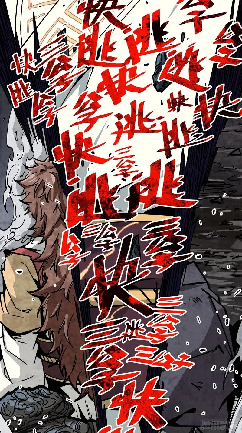 第249页