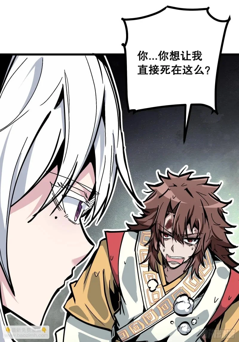 第252页