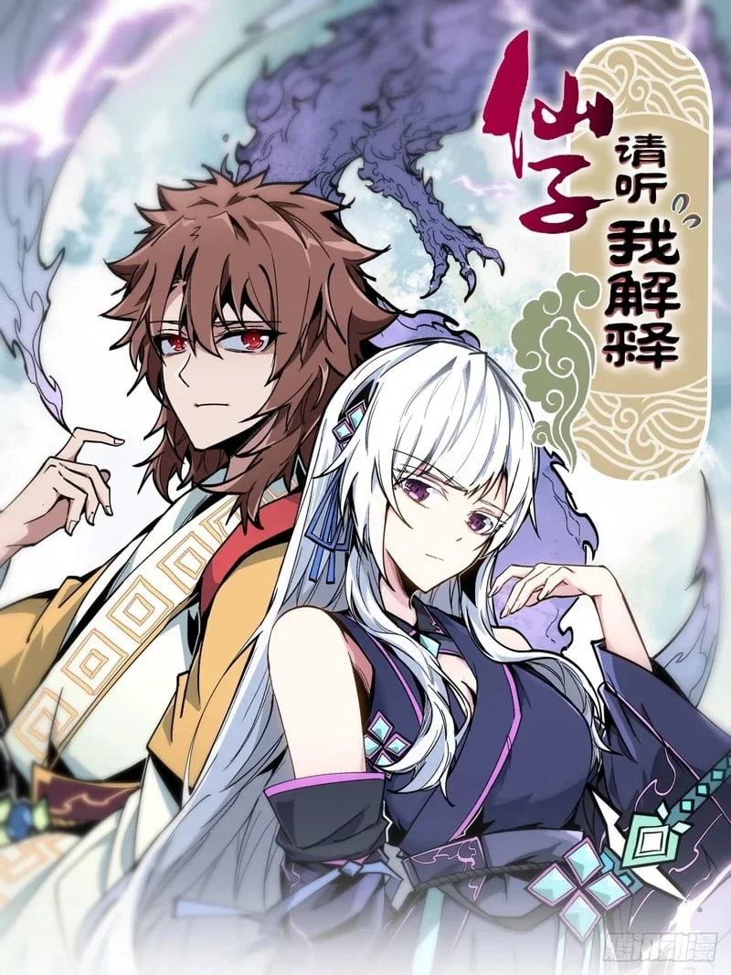 第234页