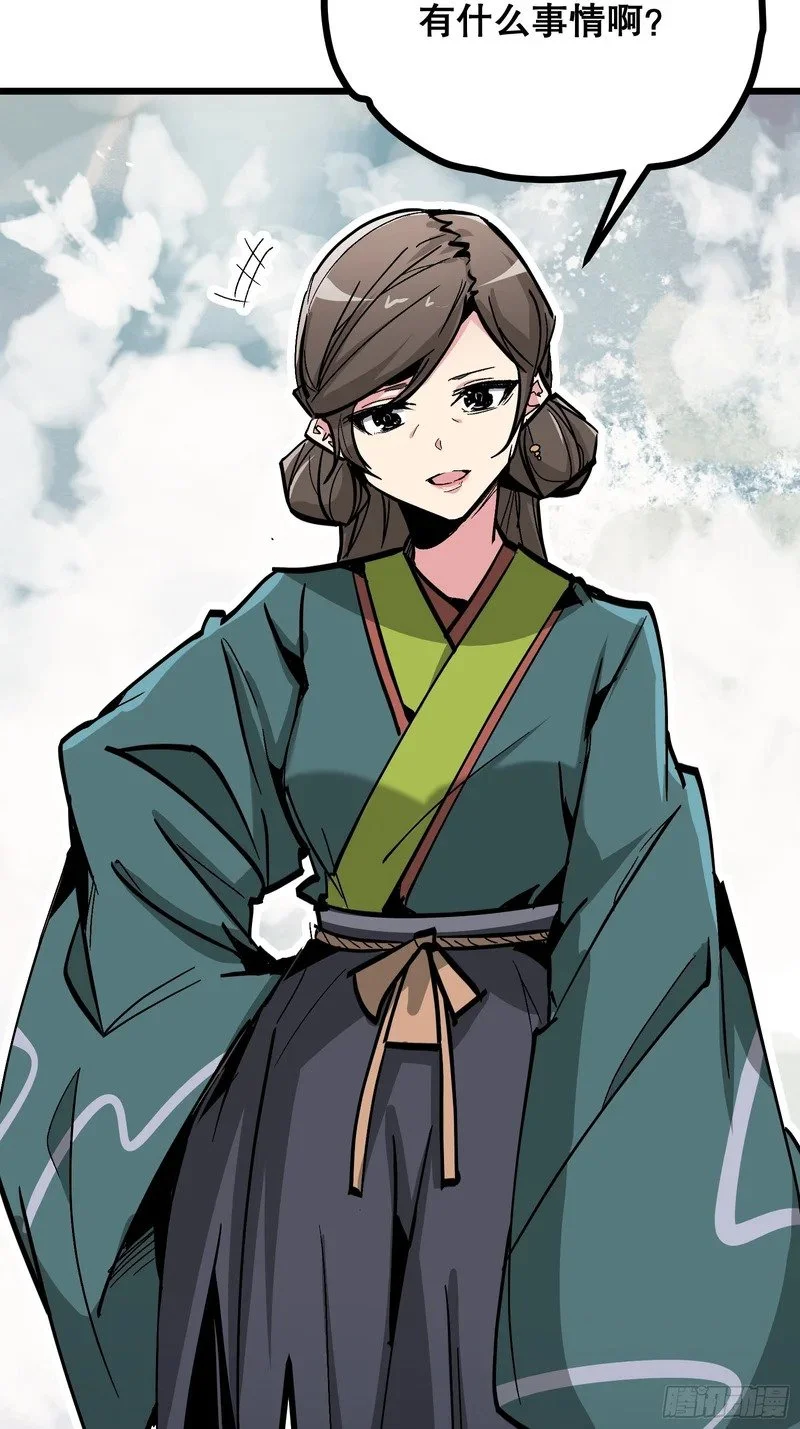 第216页