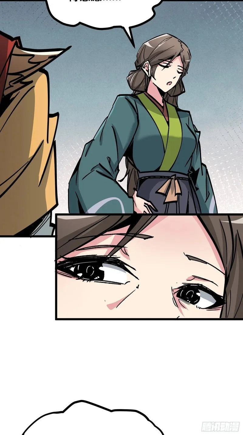 第231页