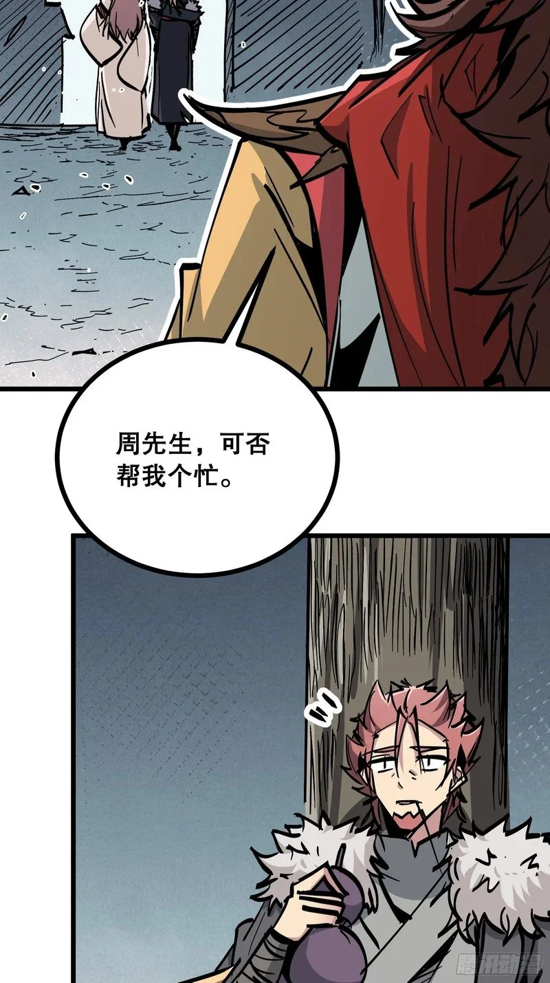 第168页