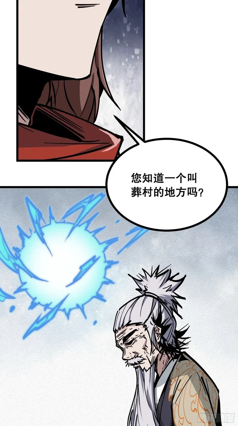第198页