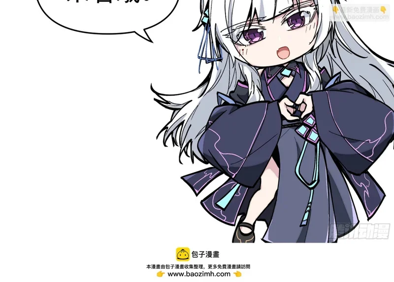 第213页