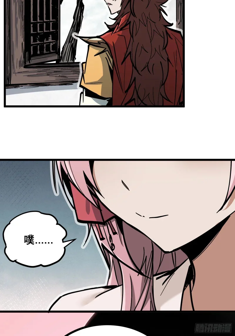 第171页