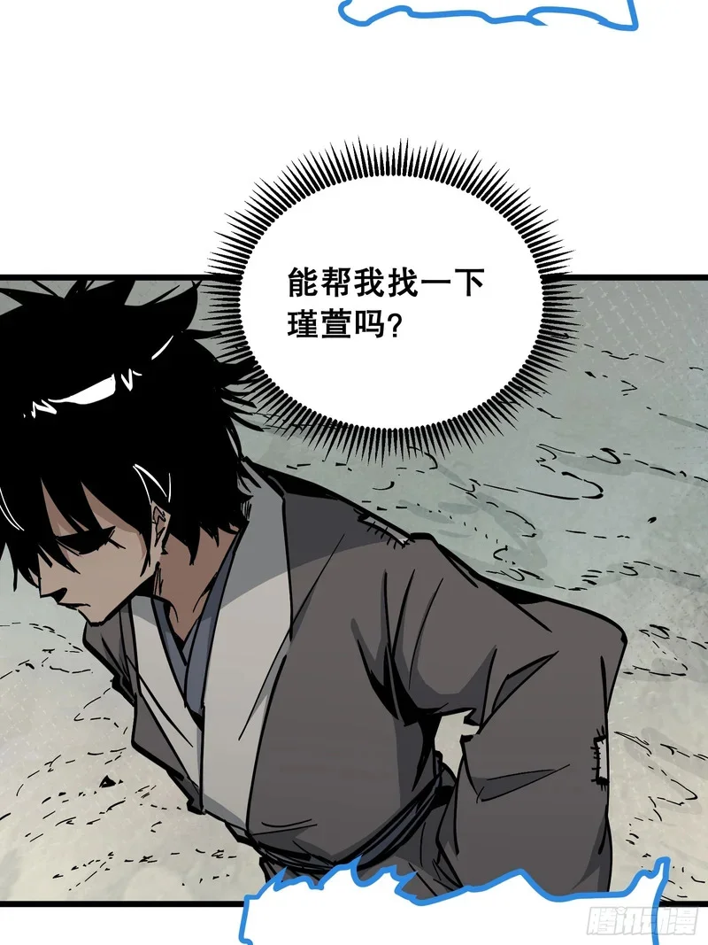 第189页
