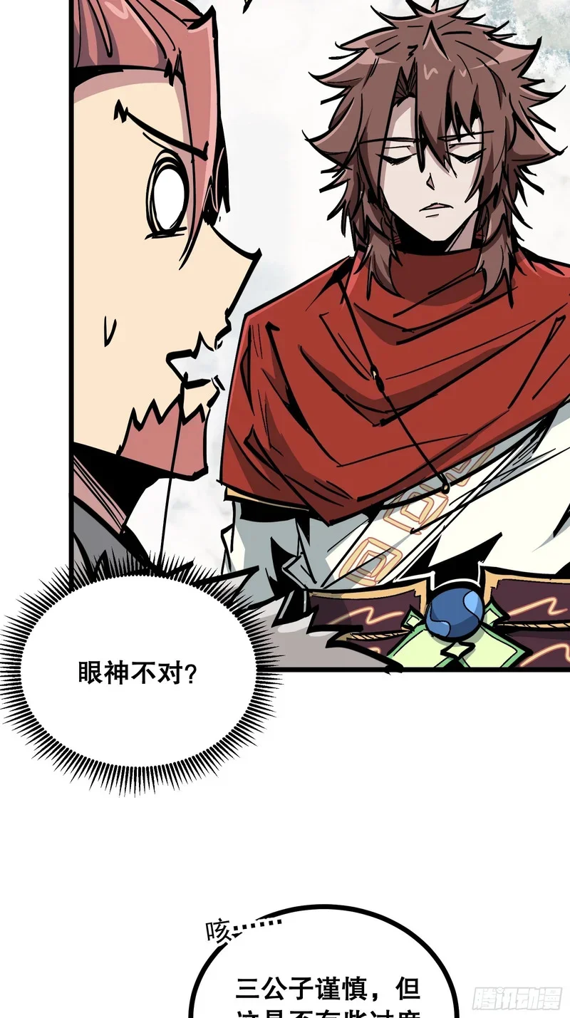 第177页
