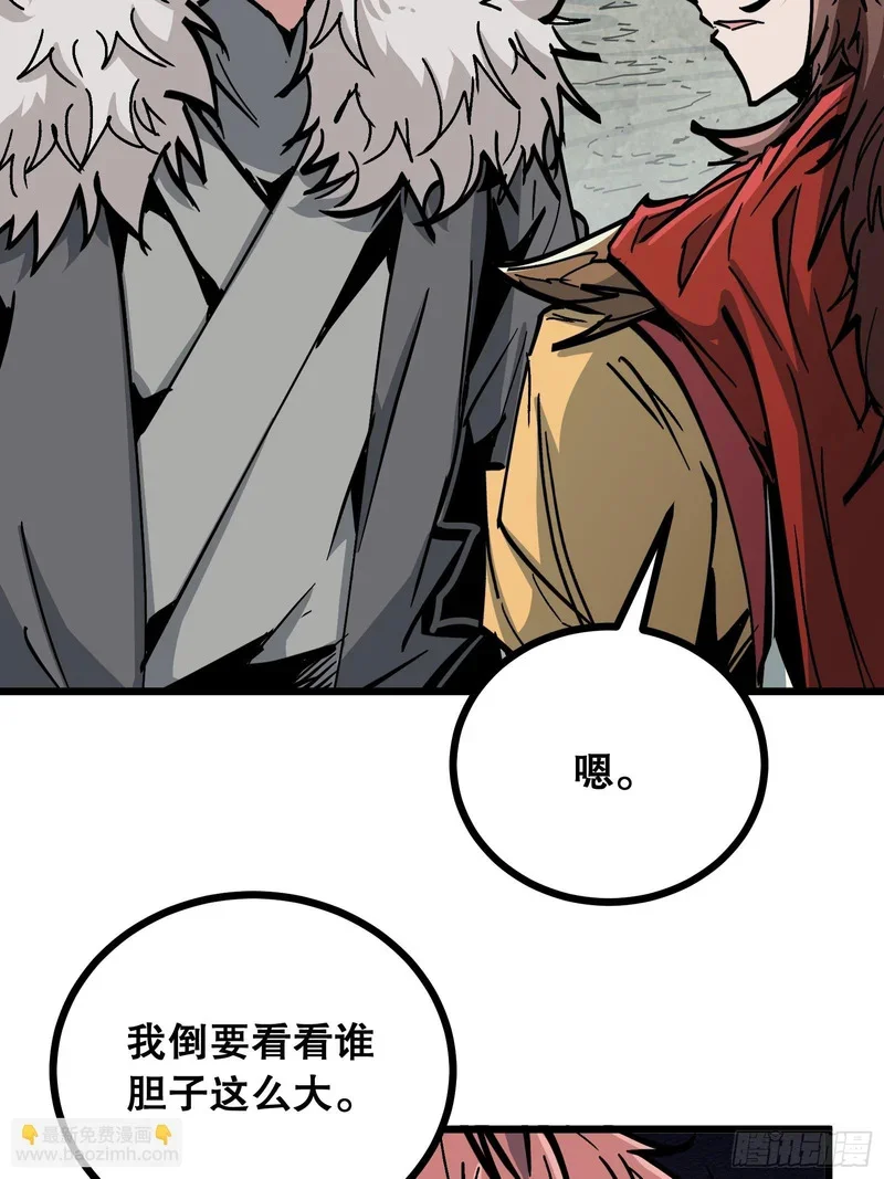 第168页