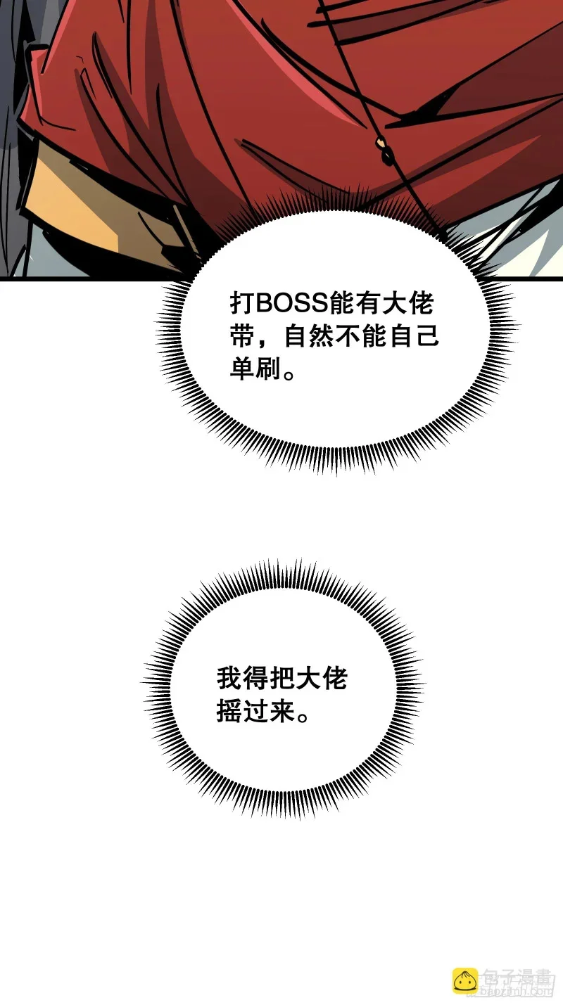 第216页
