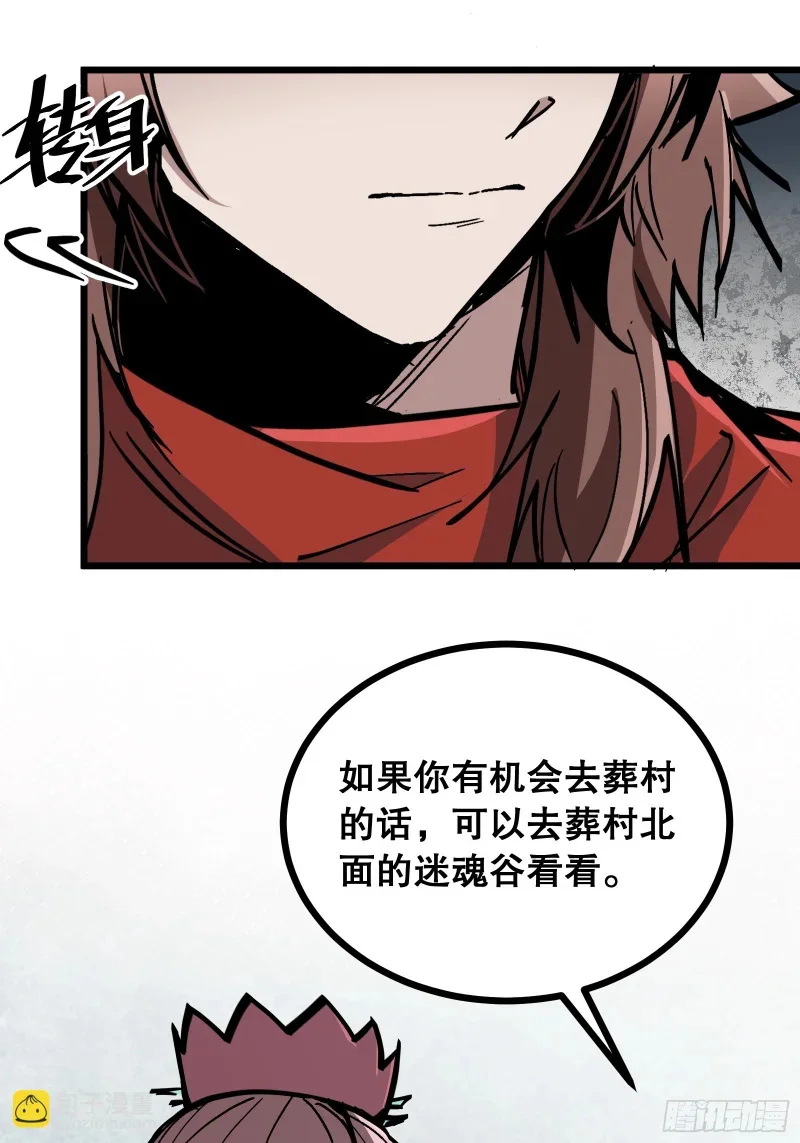 第192页