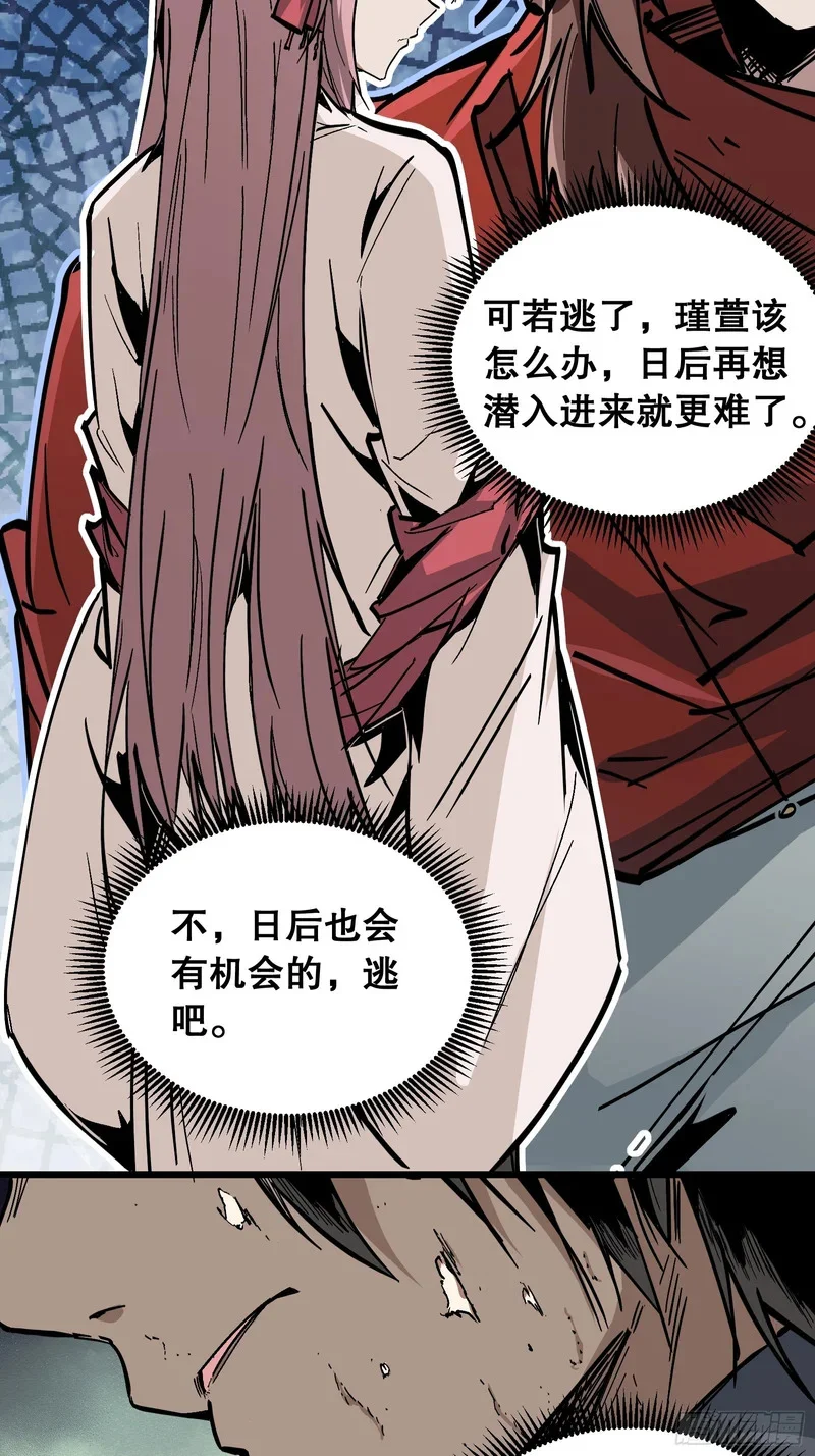 第189页