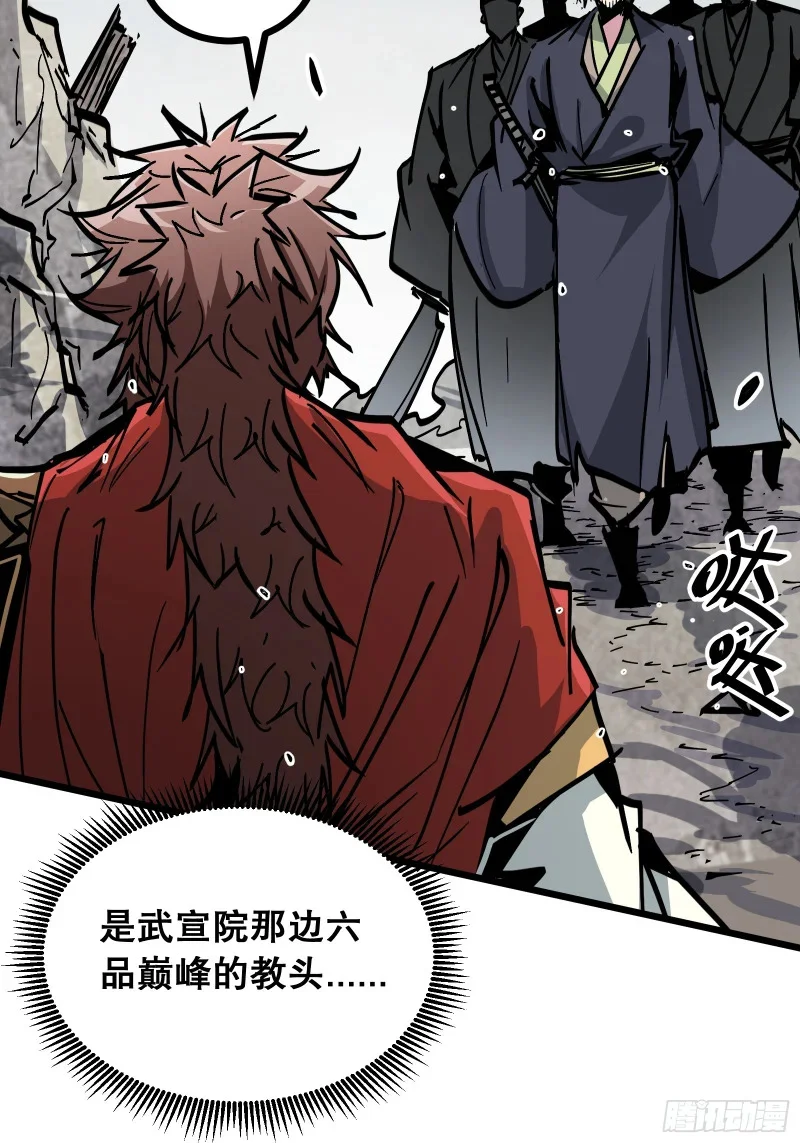 第180页