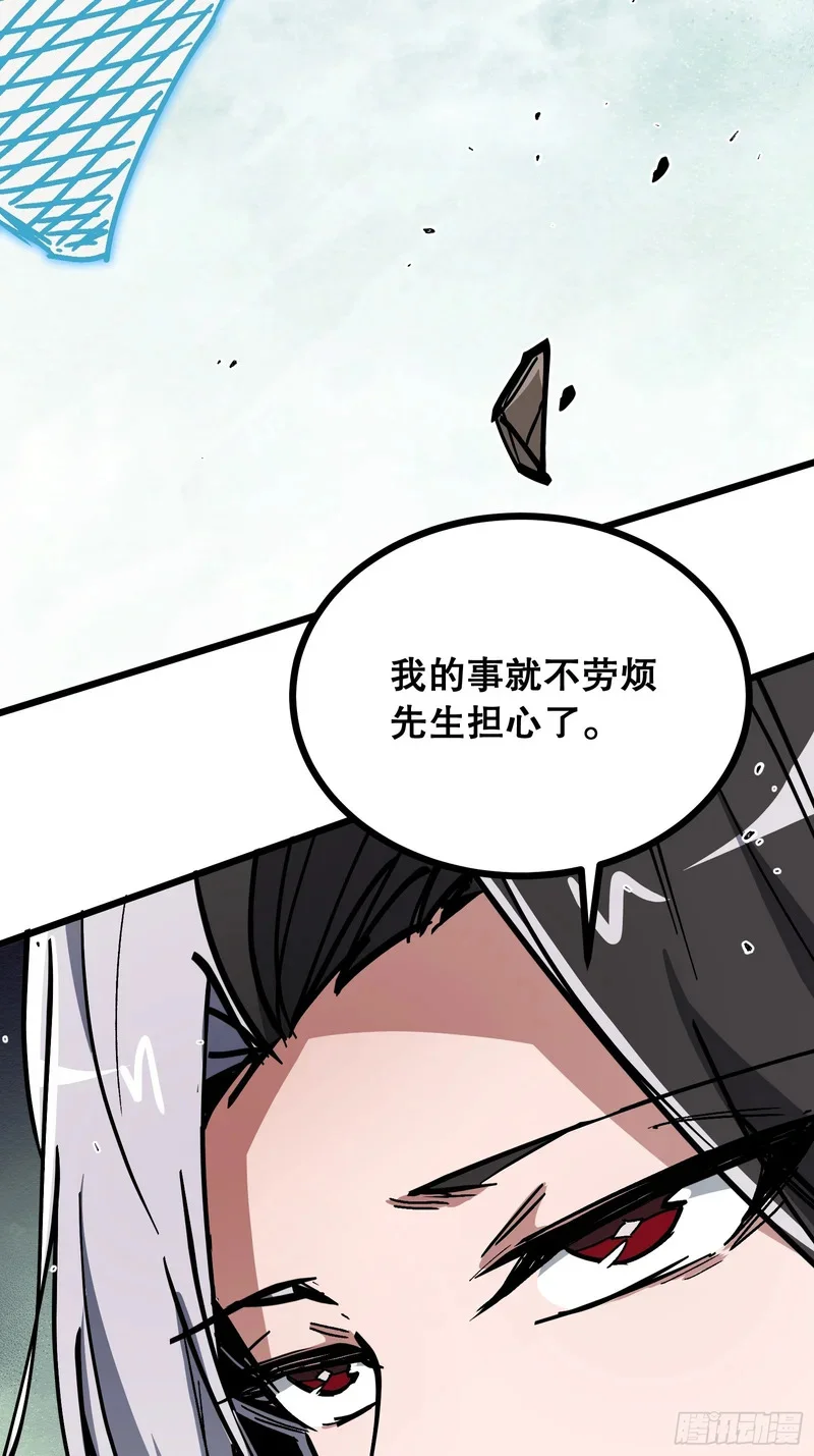 第222页