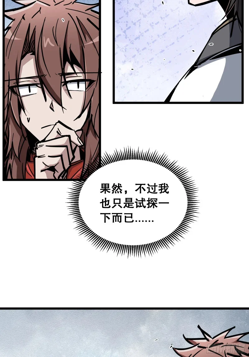 第246页