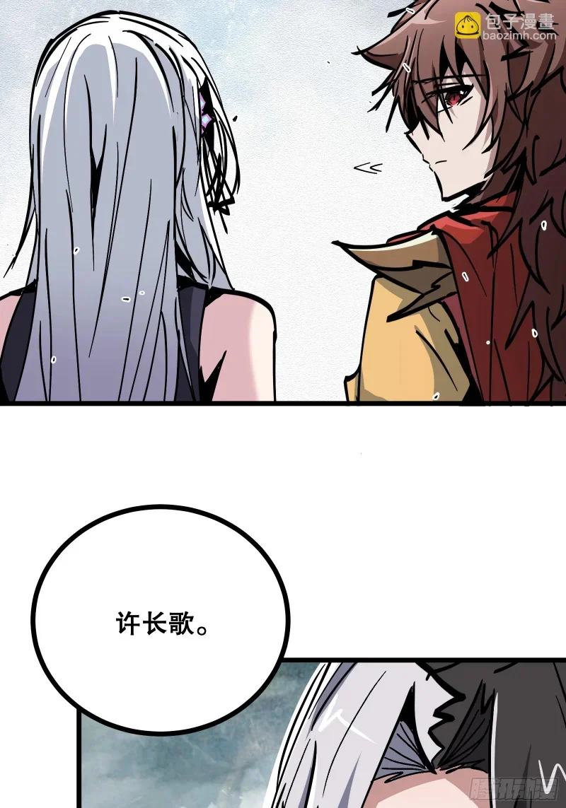第249页