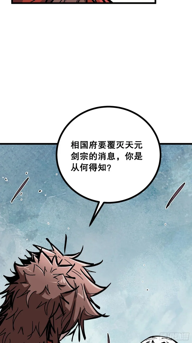 第204页
