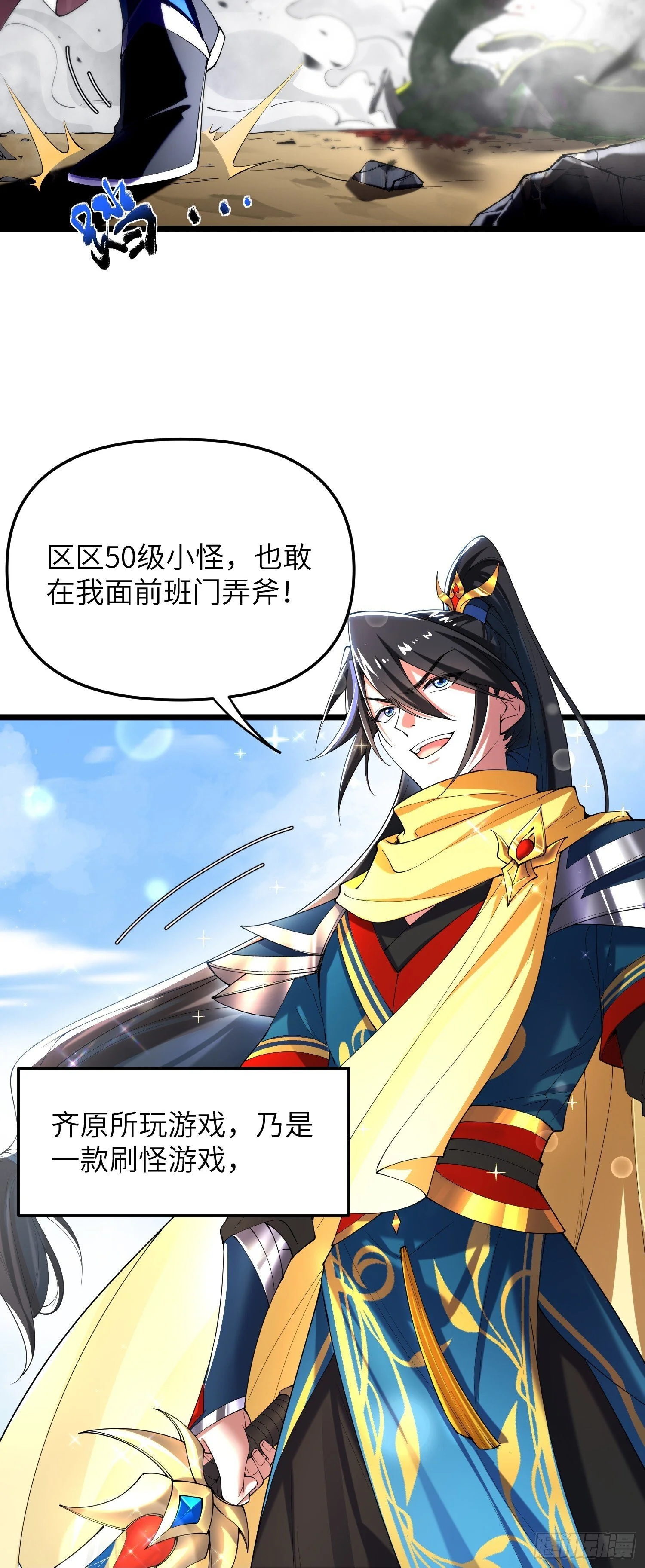 第60页