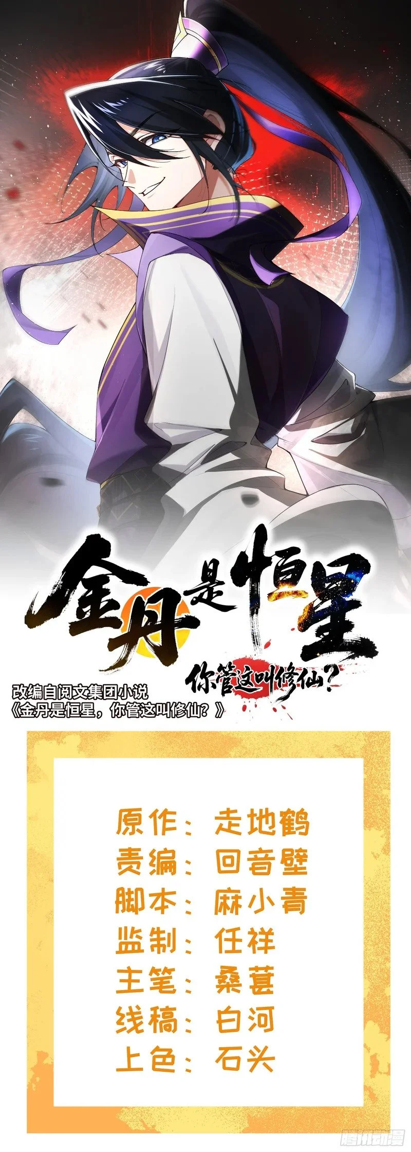 第0页