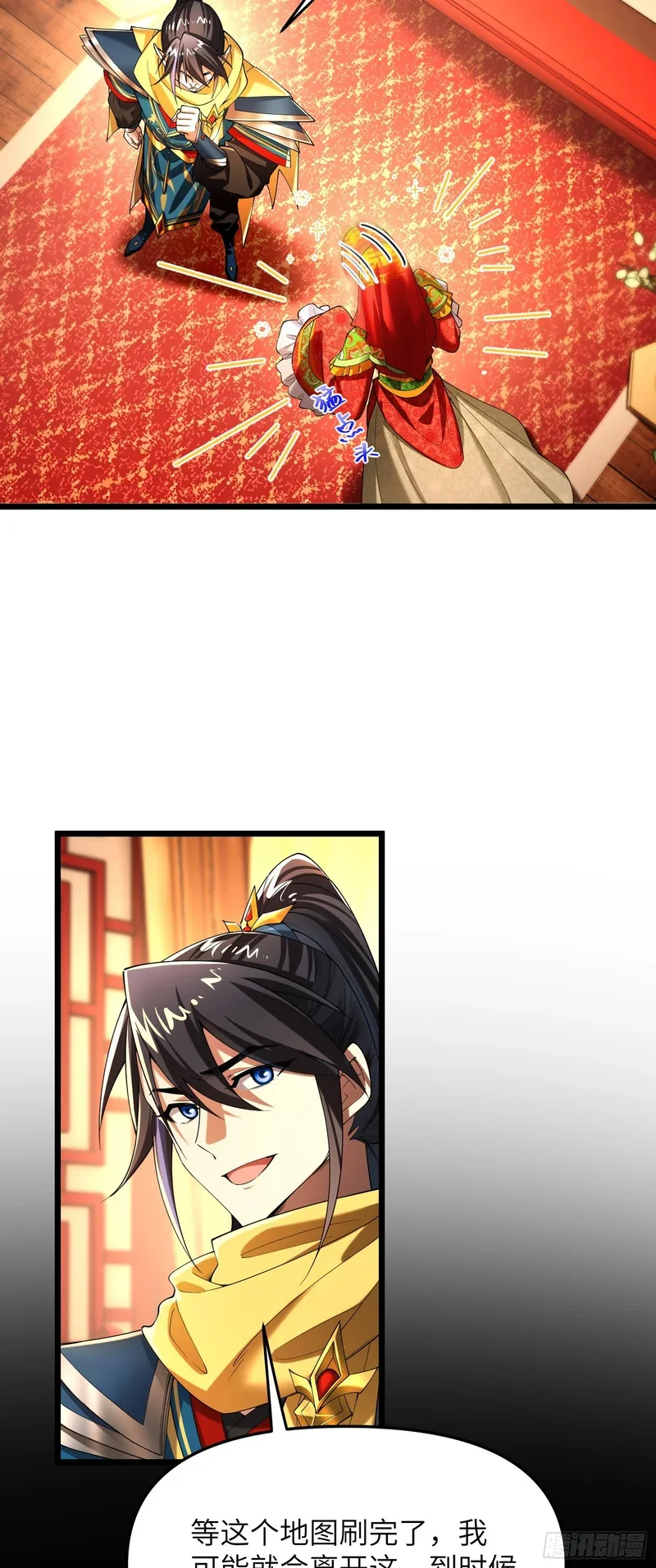 第57页