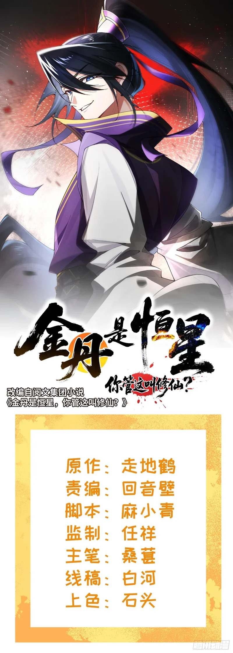 第0页